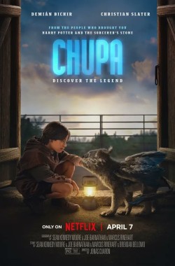 Chupa (2023 - VJ Emmy - Luganda)